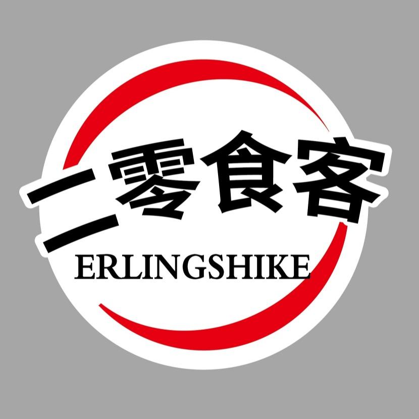 金麦香创意美食工厂店馅饼