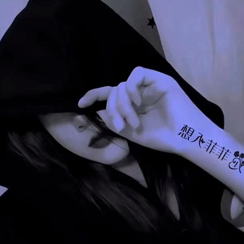 🌈🌈🌈ღ᭄ꦿ꯭想ঞ入ꦿ᭄💞菲菲ℳ