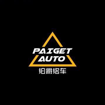 南京铂爵铭车 皮皮性能车