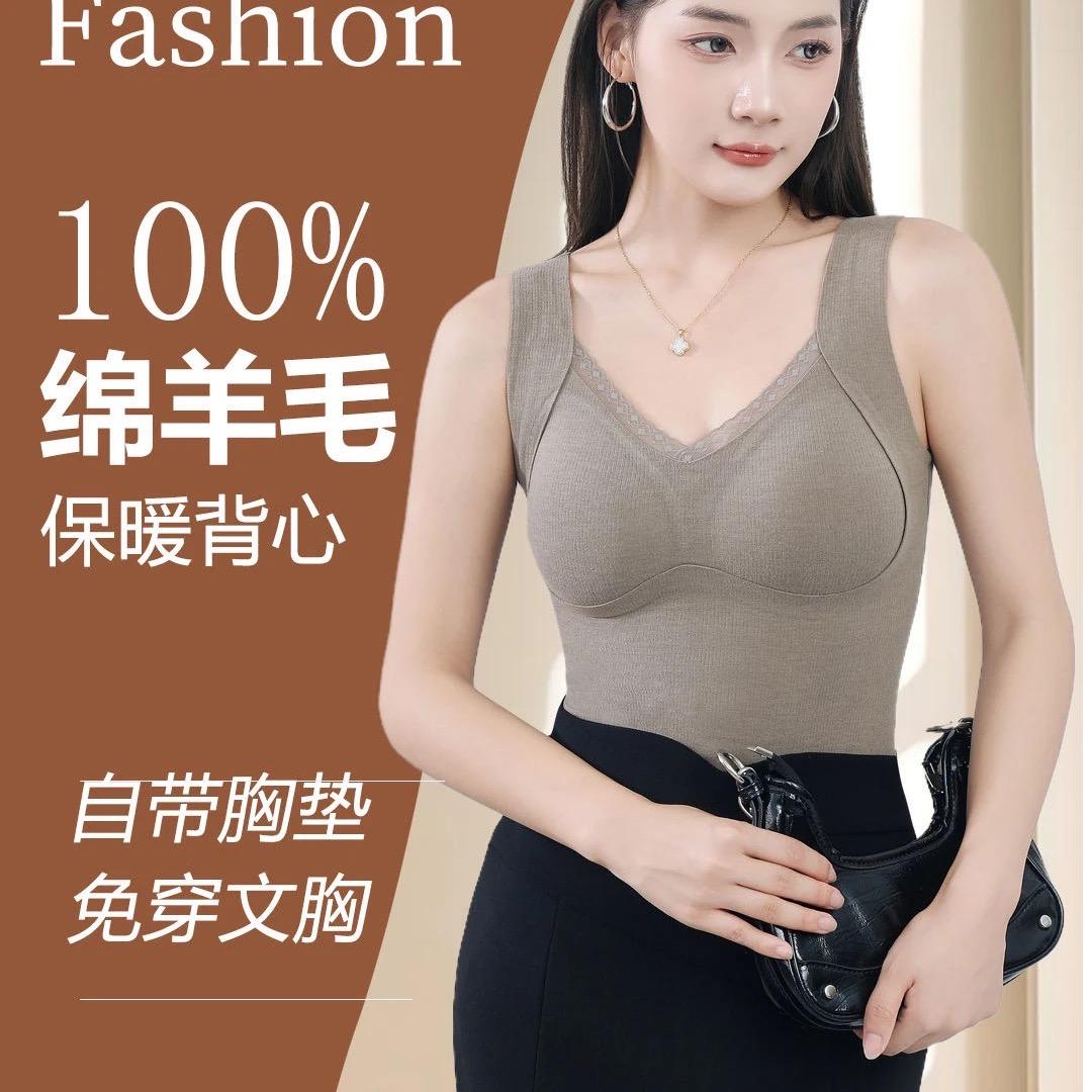 菲凡阁兮专卖店