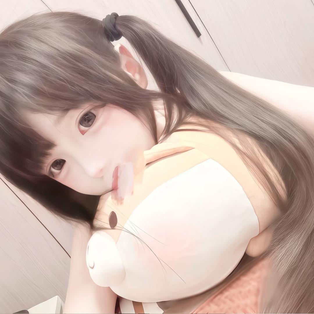 怪我太天真