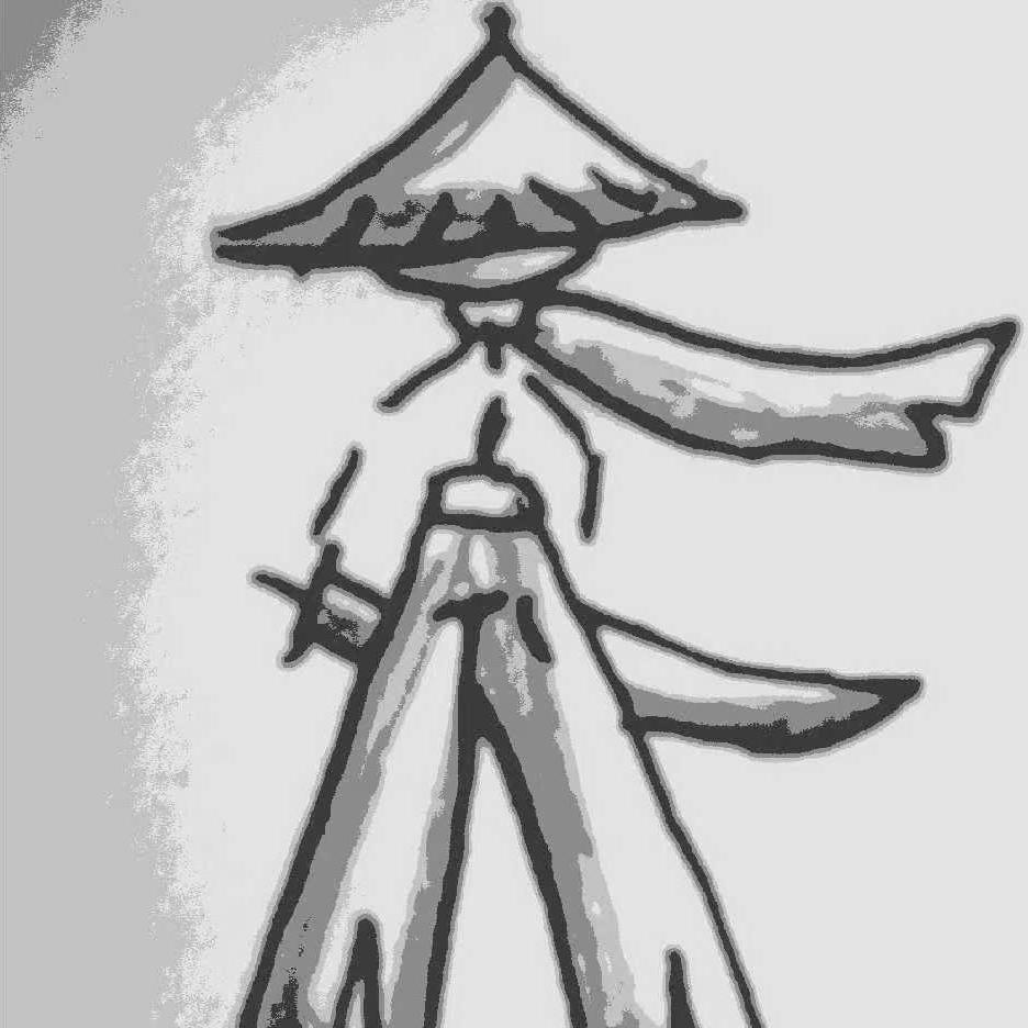 柴人剑侠