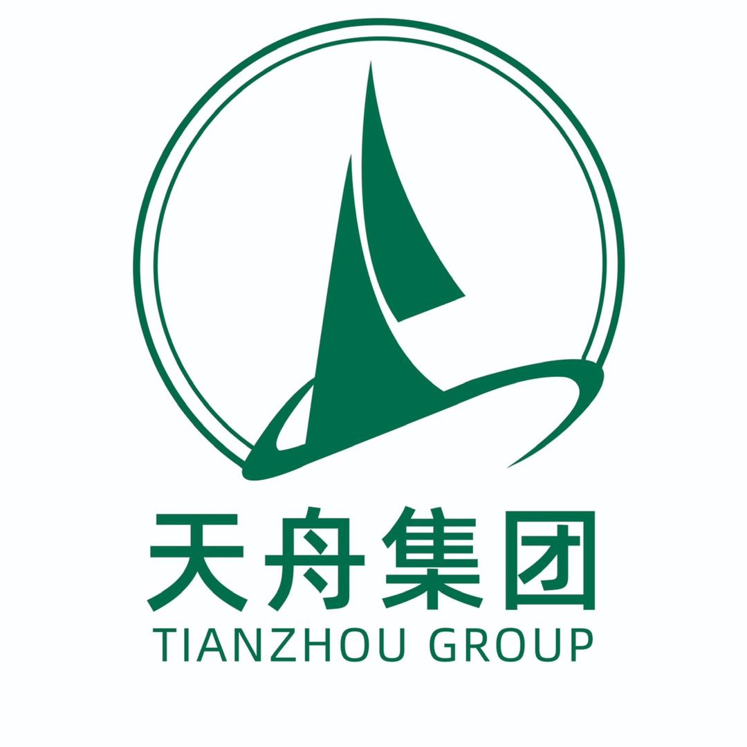 天舟集团