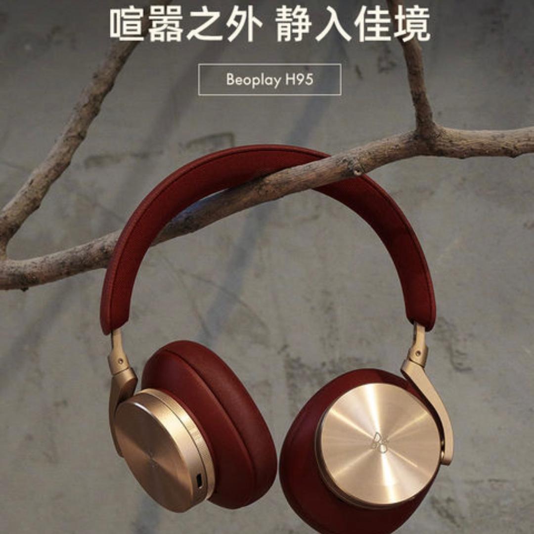 吾歌音频甄选