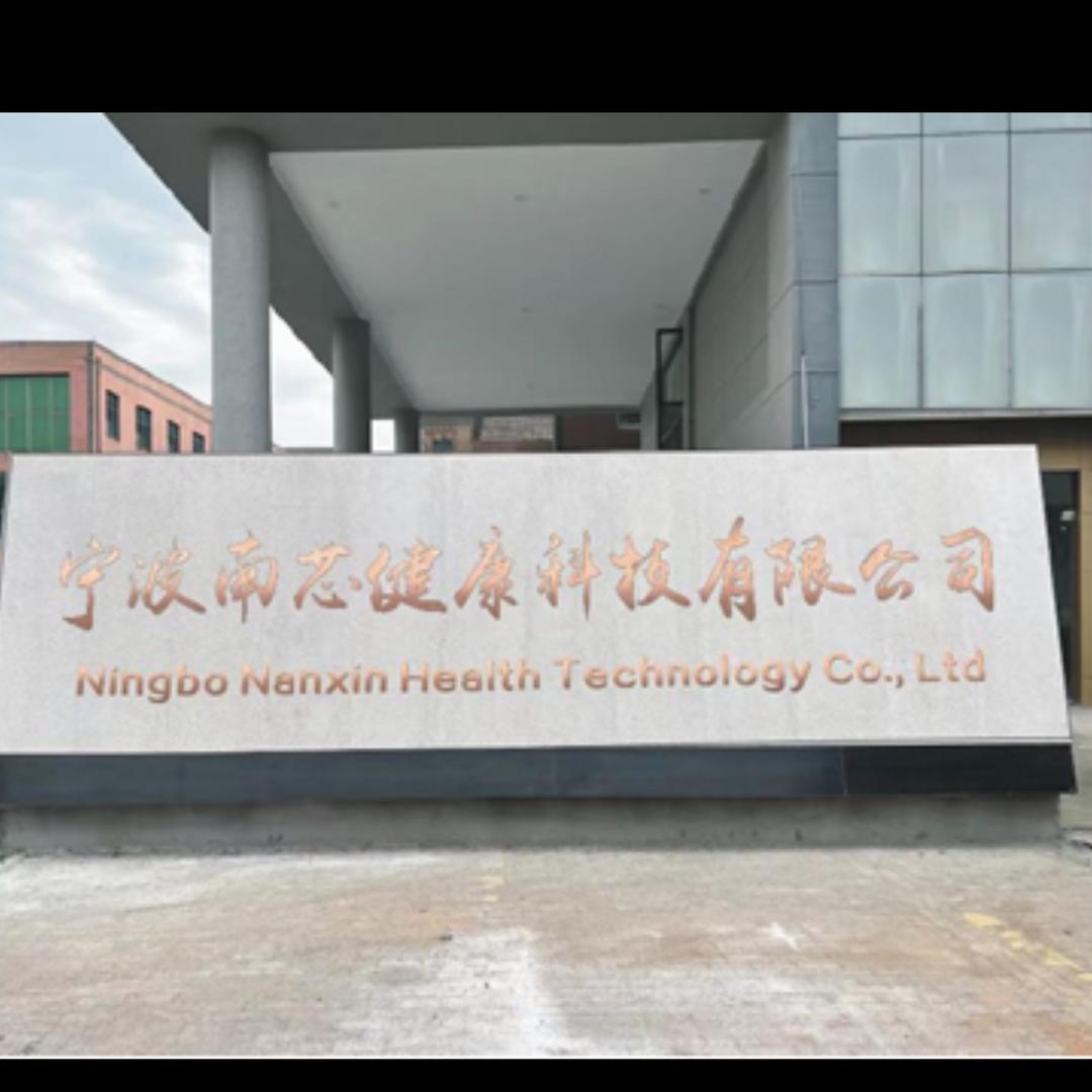 宁波按摩器源头工厂