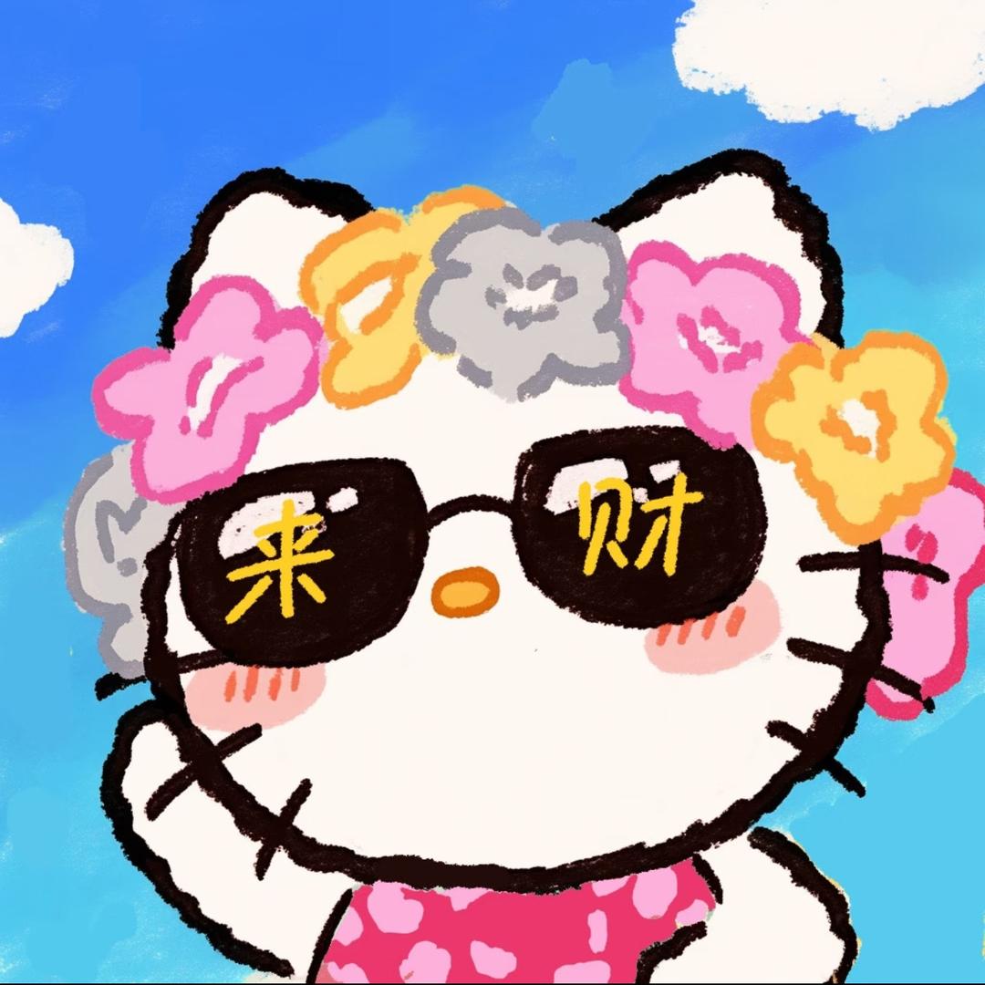 光影🍪
