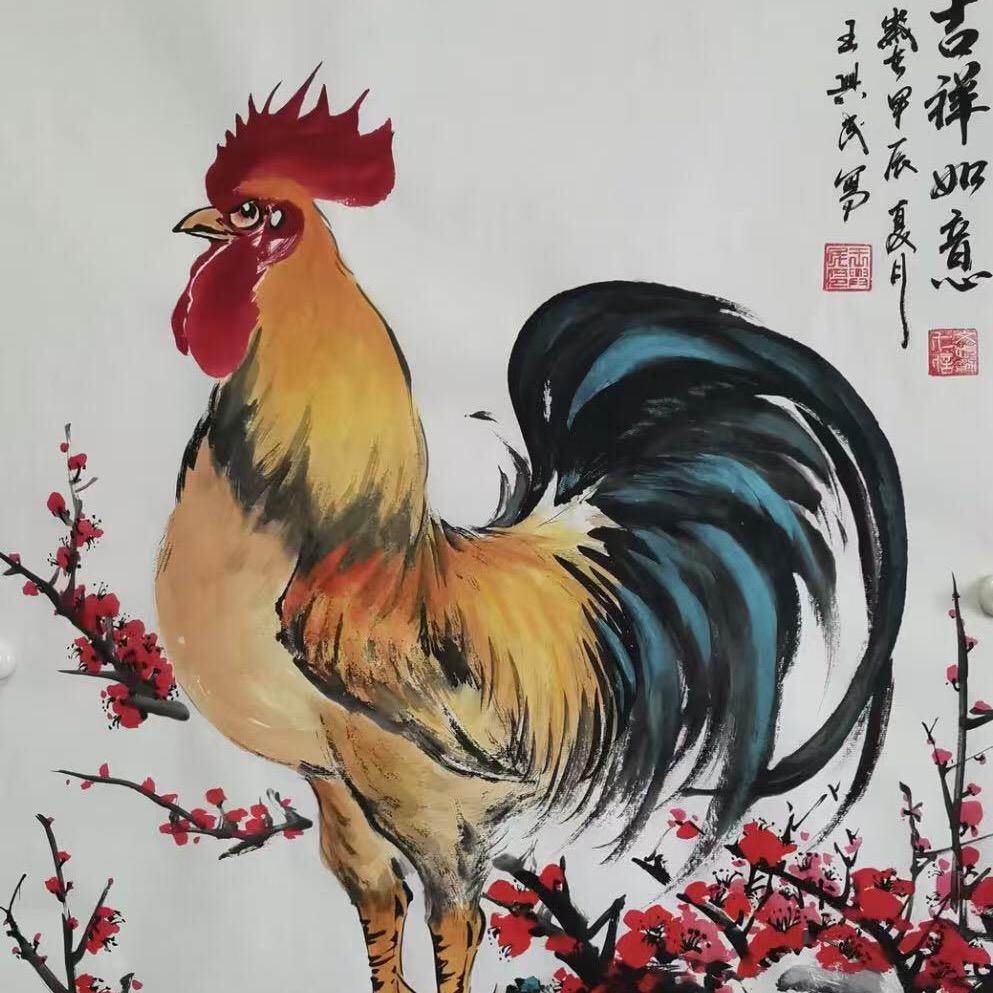 韵清式