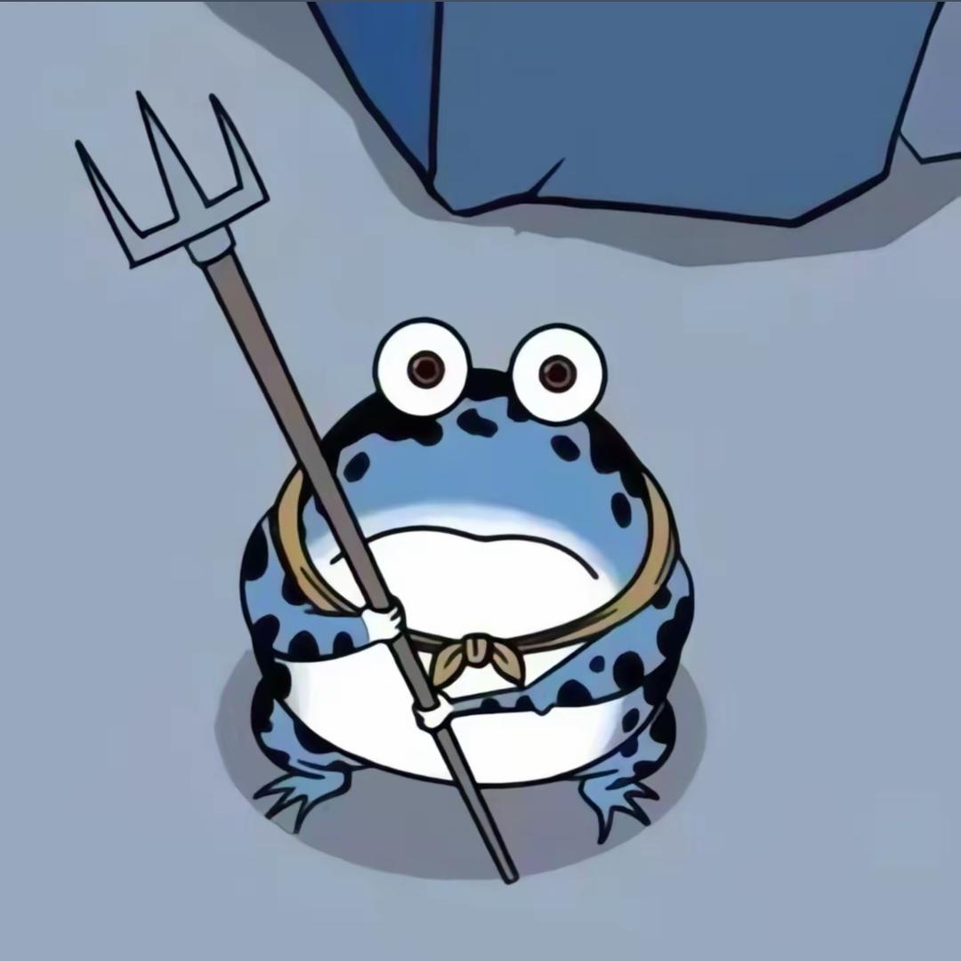 青瓦