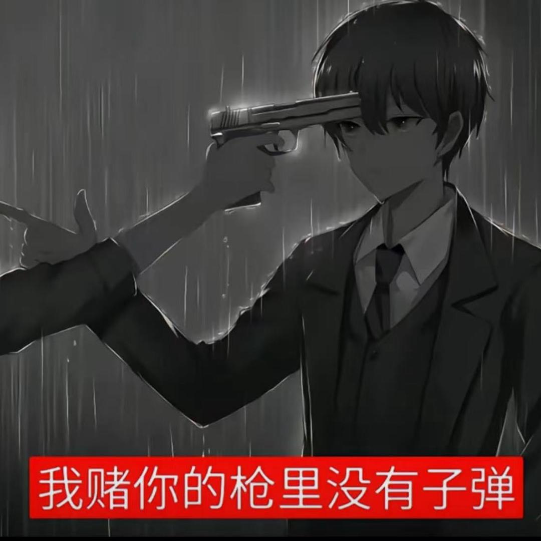 我会找到逆转时间的公式.