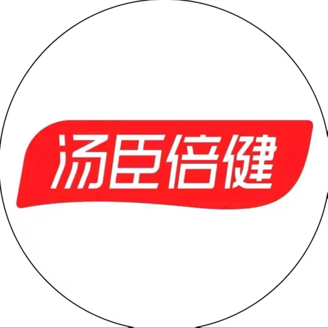 汤臣倍健营养钙