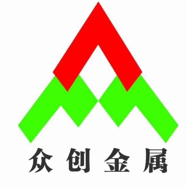 秦皇岛市众创金属制品加工有限公司