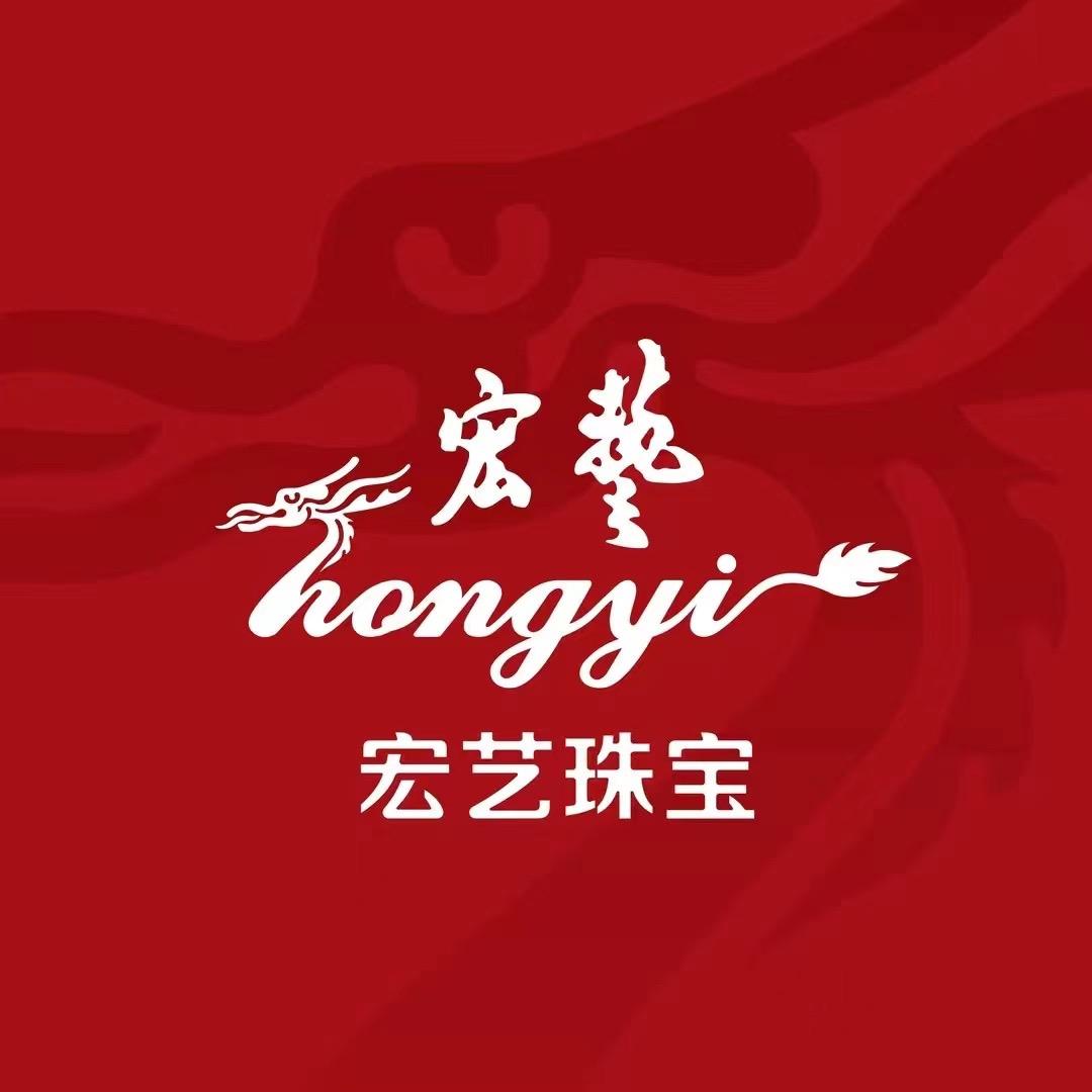 宏艺珠宝楼