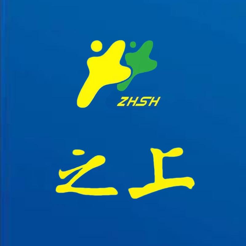 之上便利店阿墨