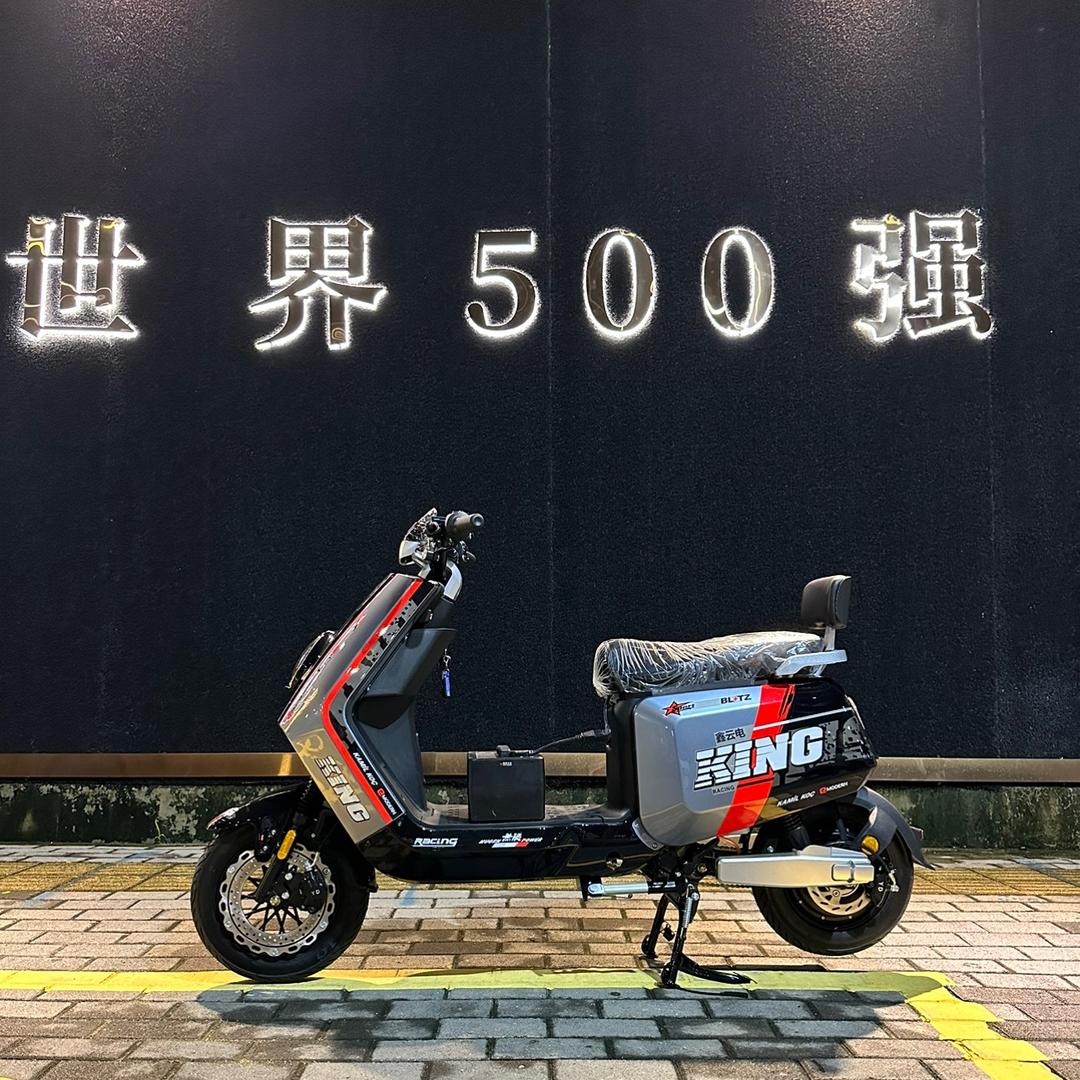 阿海电动车批发(全国发货)