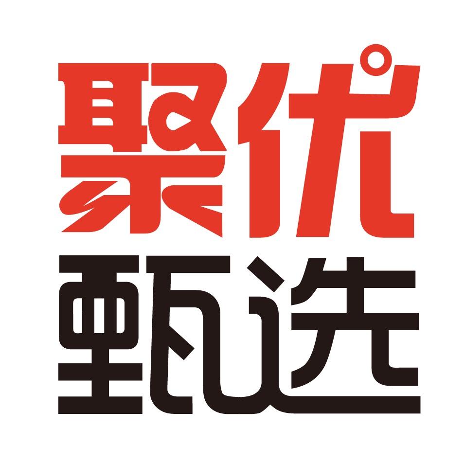 涛涛厂区日常-聚优