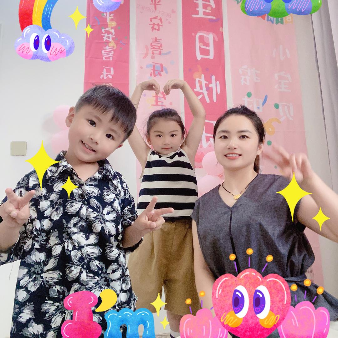 CC台球俱乐部长智店