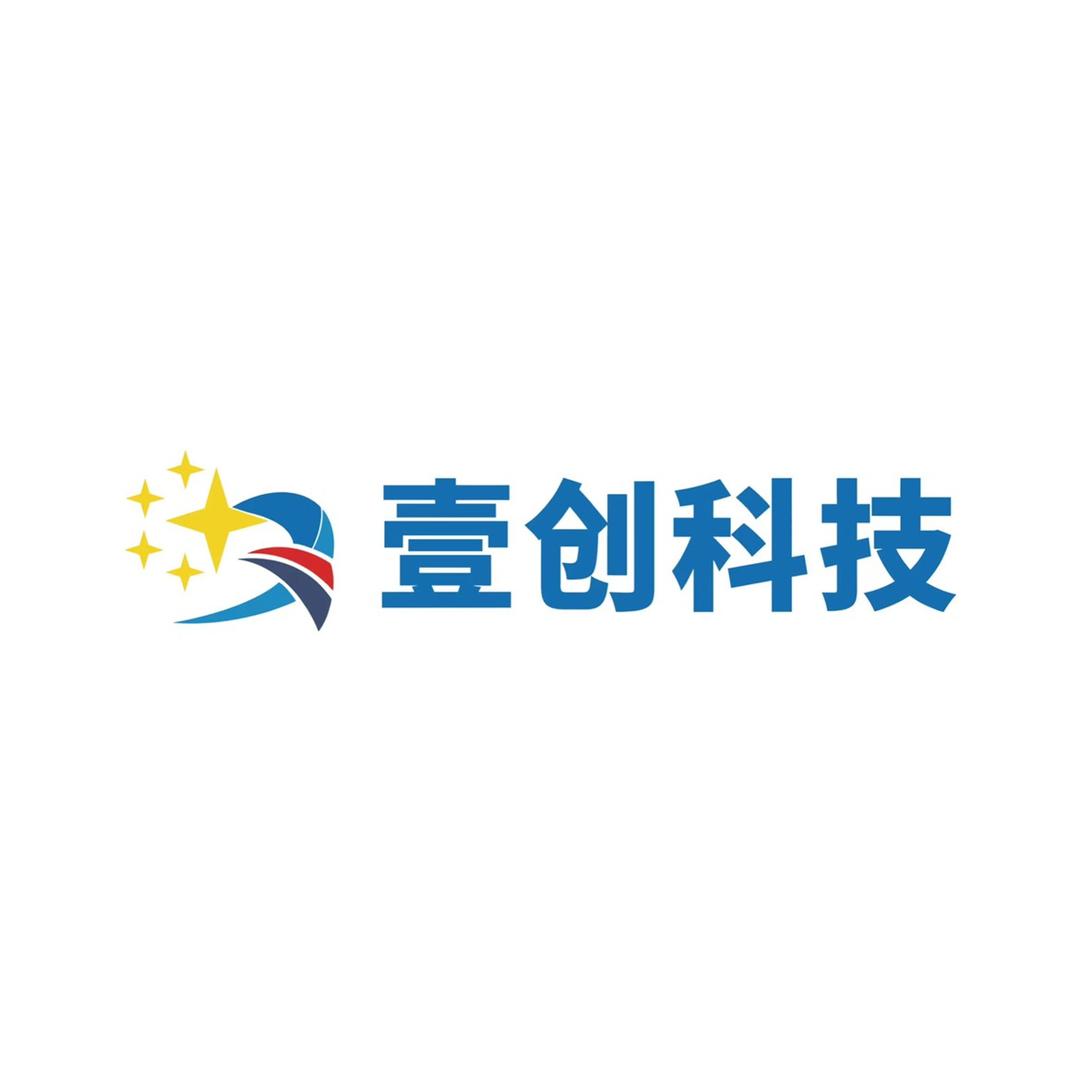 壹创之星江西电脑专卖店