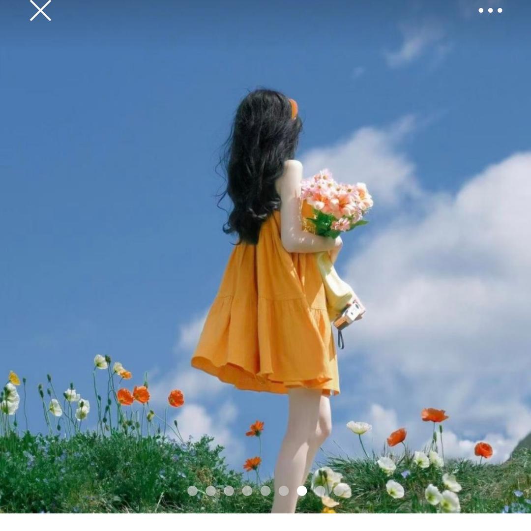 柚子皮和
