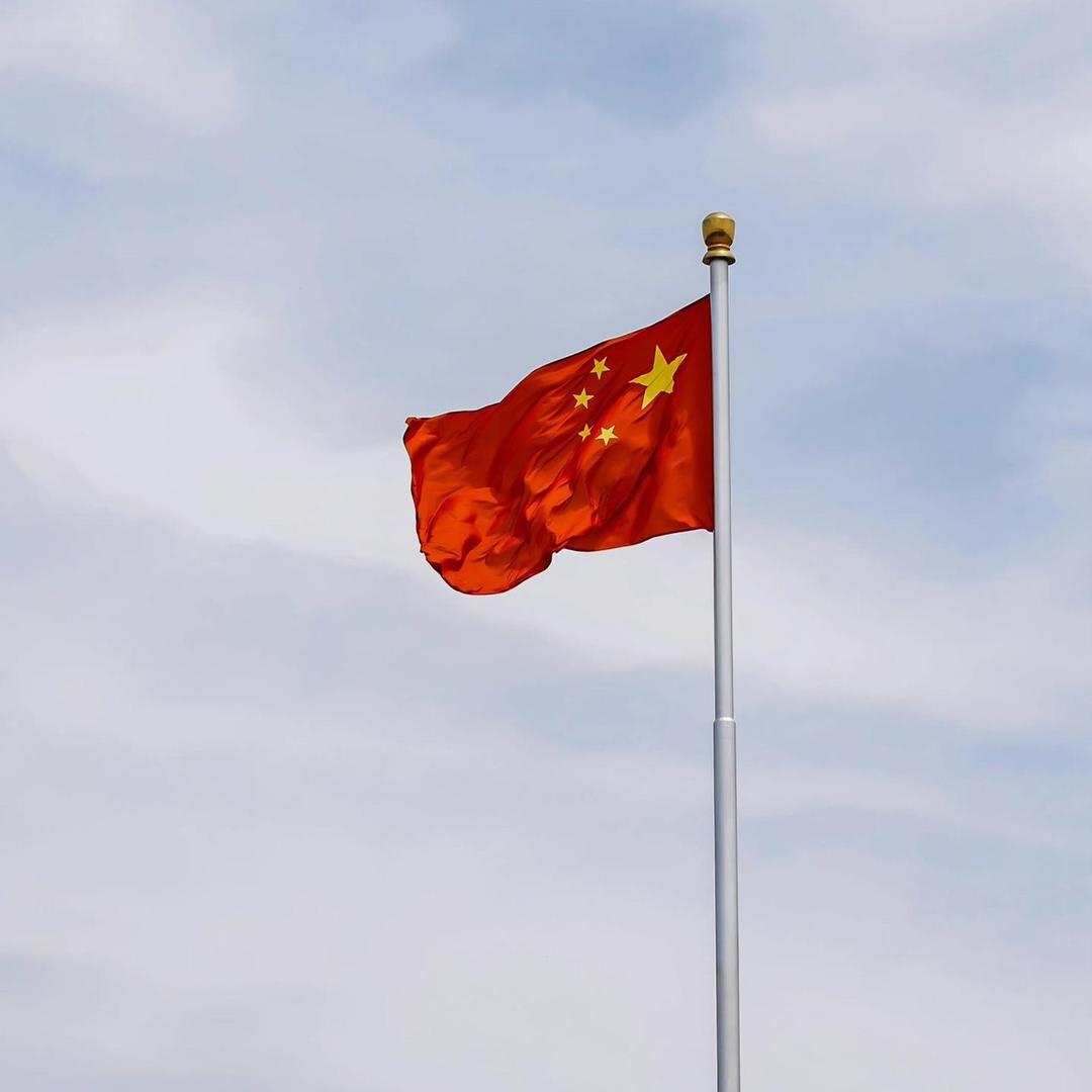 恁的盖世英雄🫵