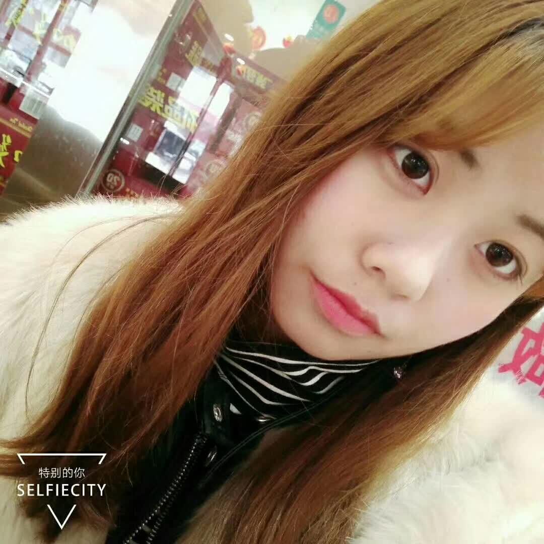 ˃̣̣̥᷄⌓˂̣̣̥᷅