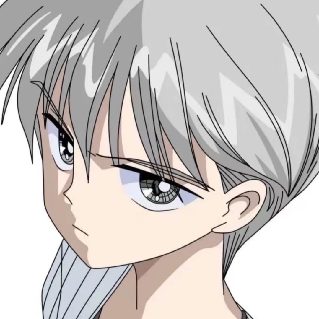 吃不七