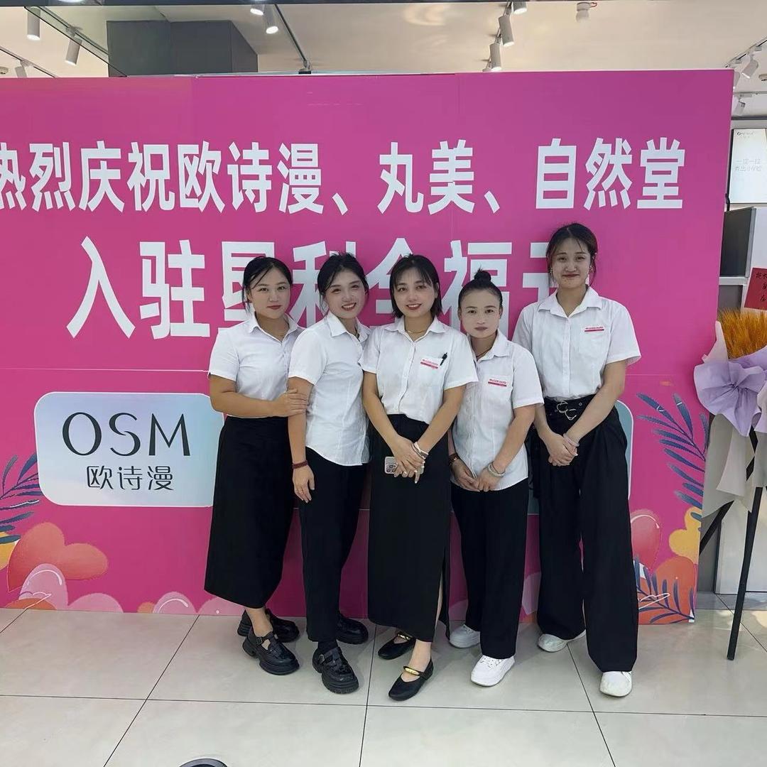 大脸圆圆姐