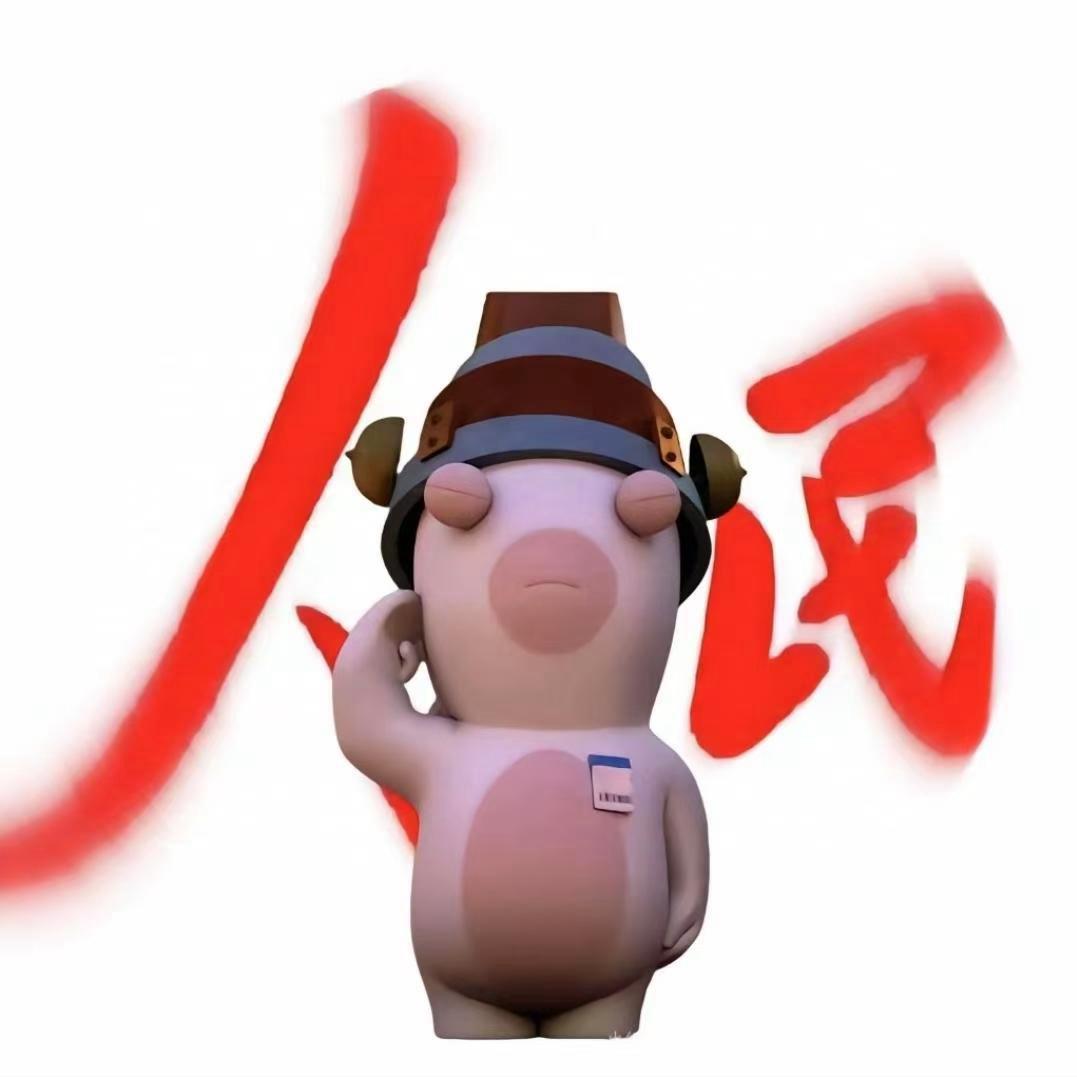 邯郸最后一个读书人