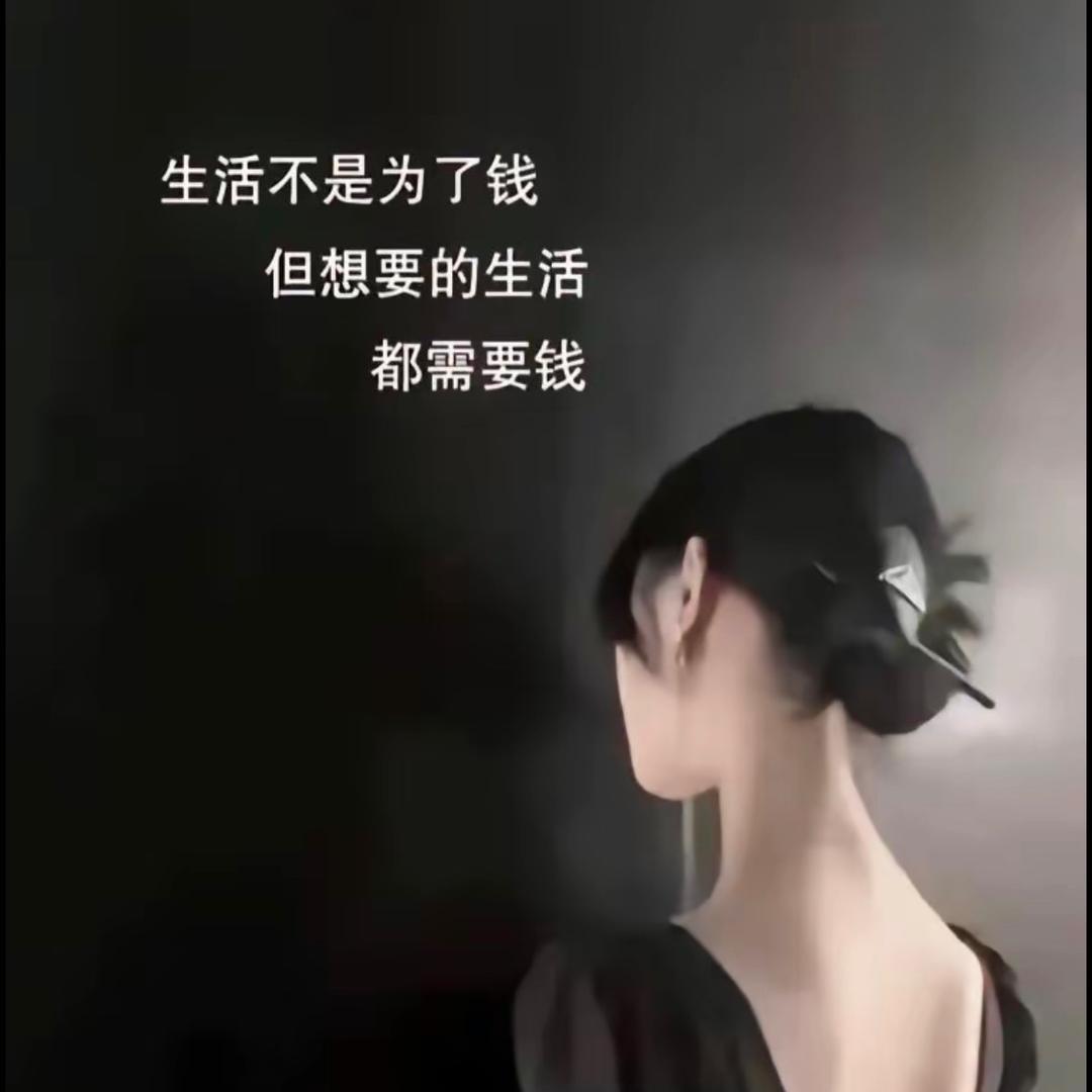 现实淹没了我