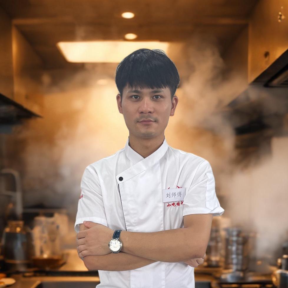 刘师傅炒粉