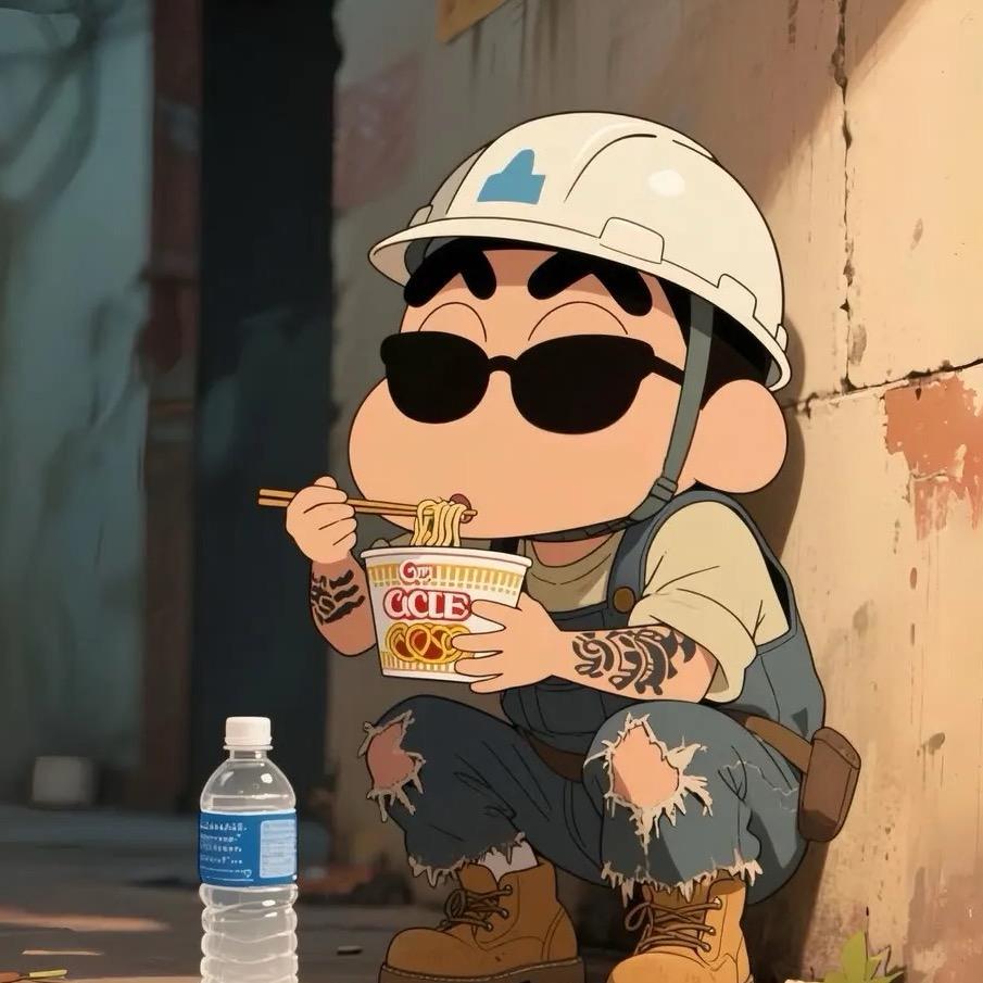冷酷