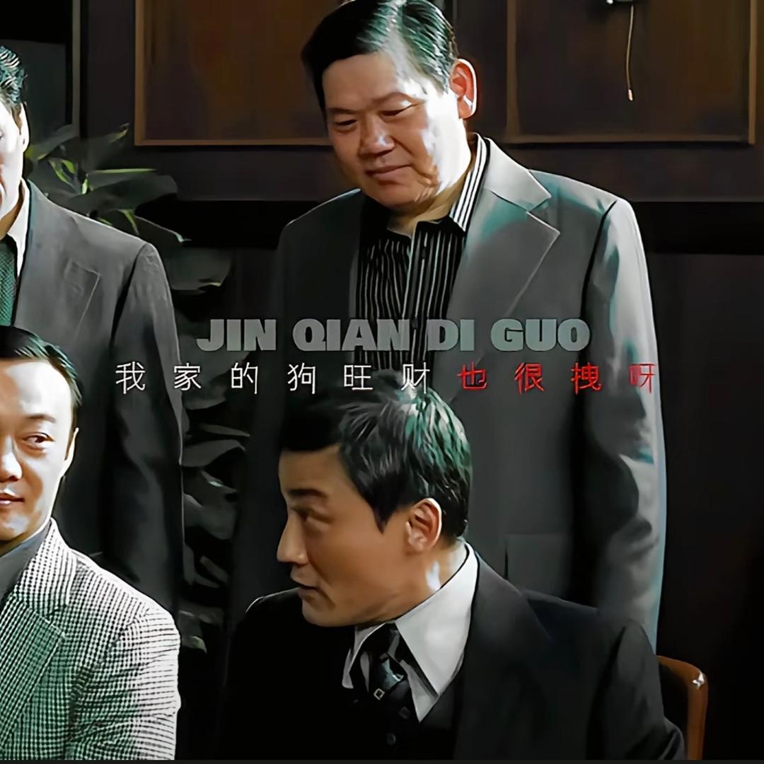 小满