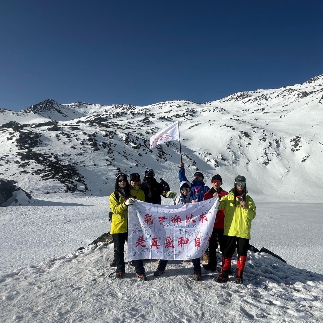 成都极境雪途户外