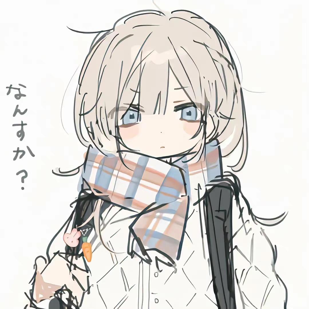 无忧