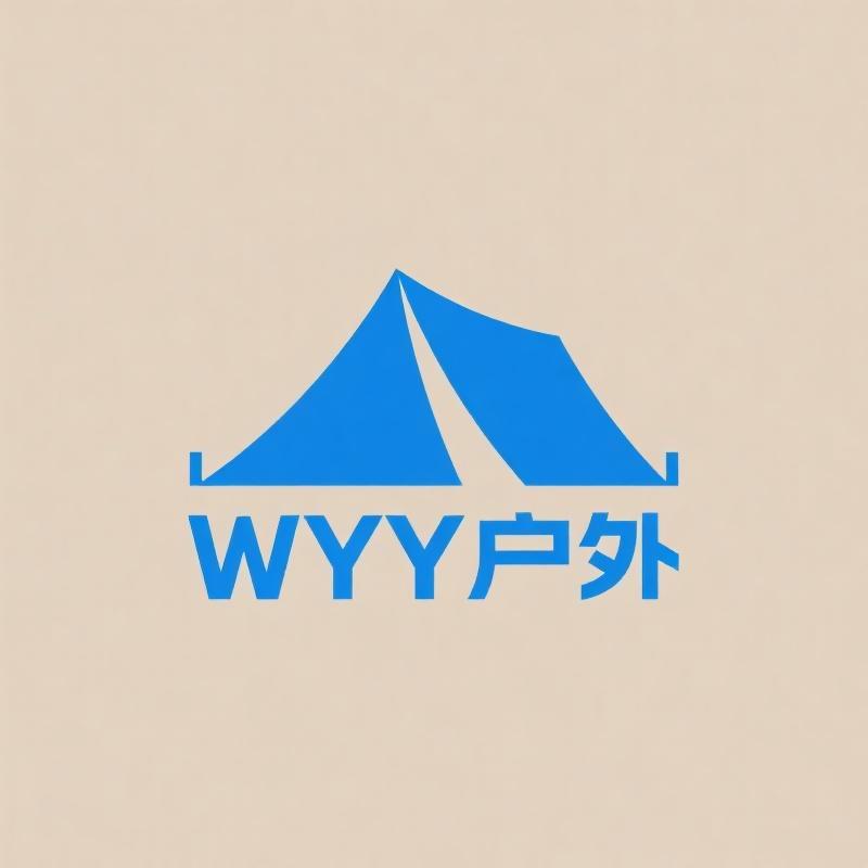 WYY户外休闲服饰甄选