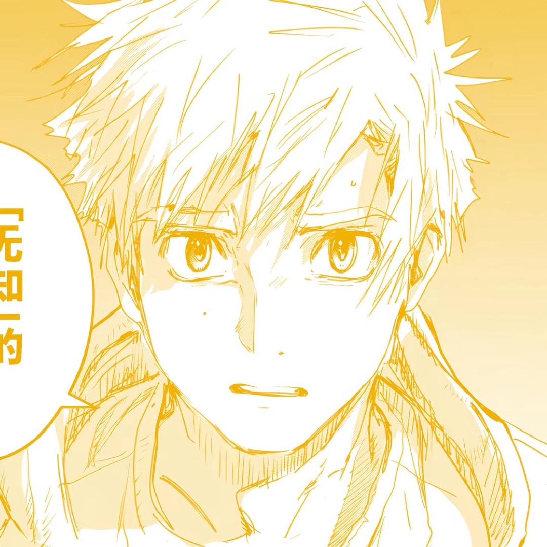 白鲨