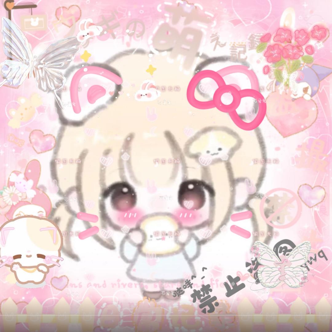 （＂竹子＂）