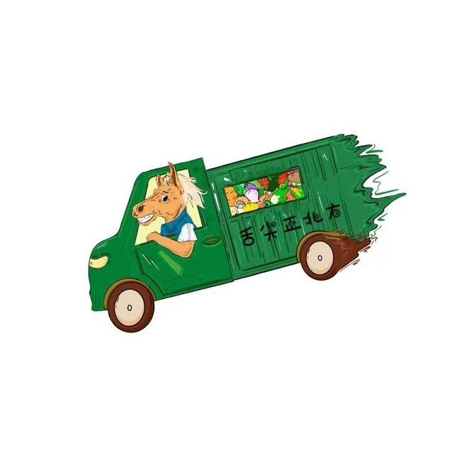 巨鲜青城【正北方8年创业历程】