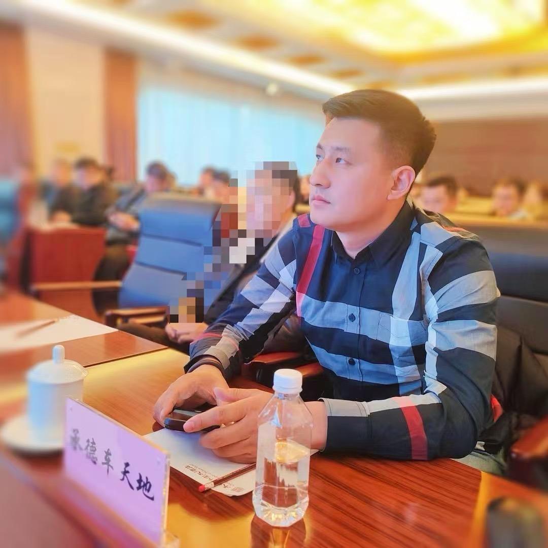 承德市车天地汽车咨询服务有限公司