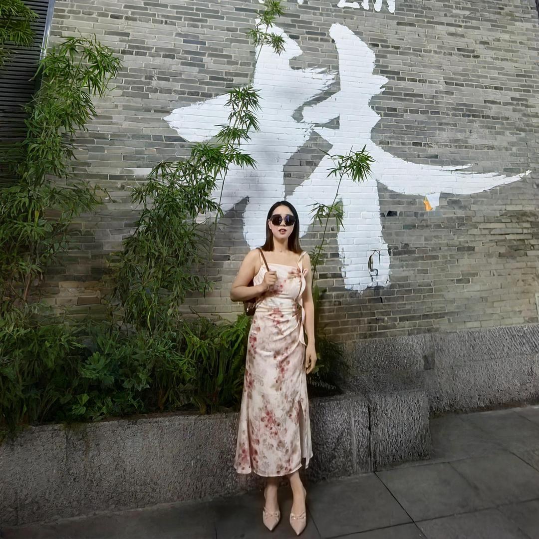 小九妹