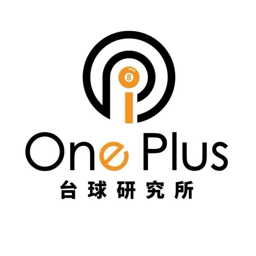 厦门OnePlus台球研究所连锁店总号
