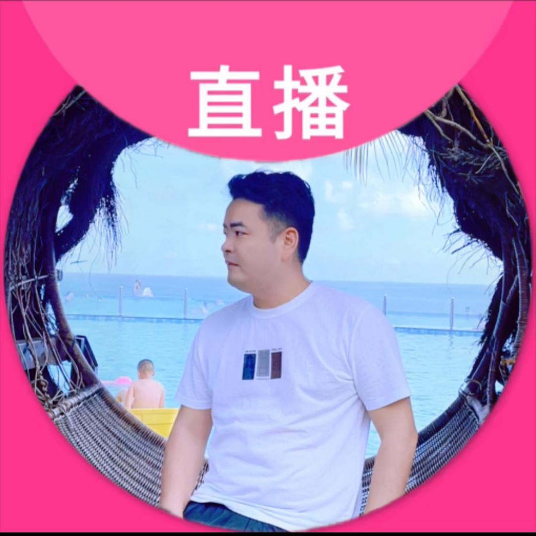 新余看看