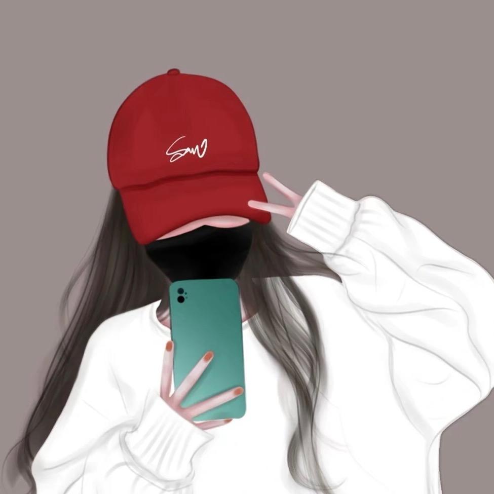 靑