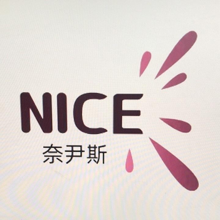 [Nice]奈尹斯厚底增高女鞋
