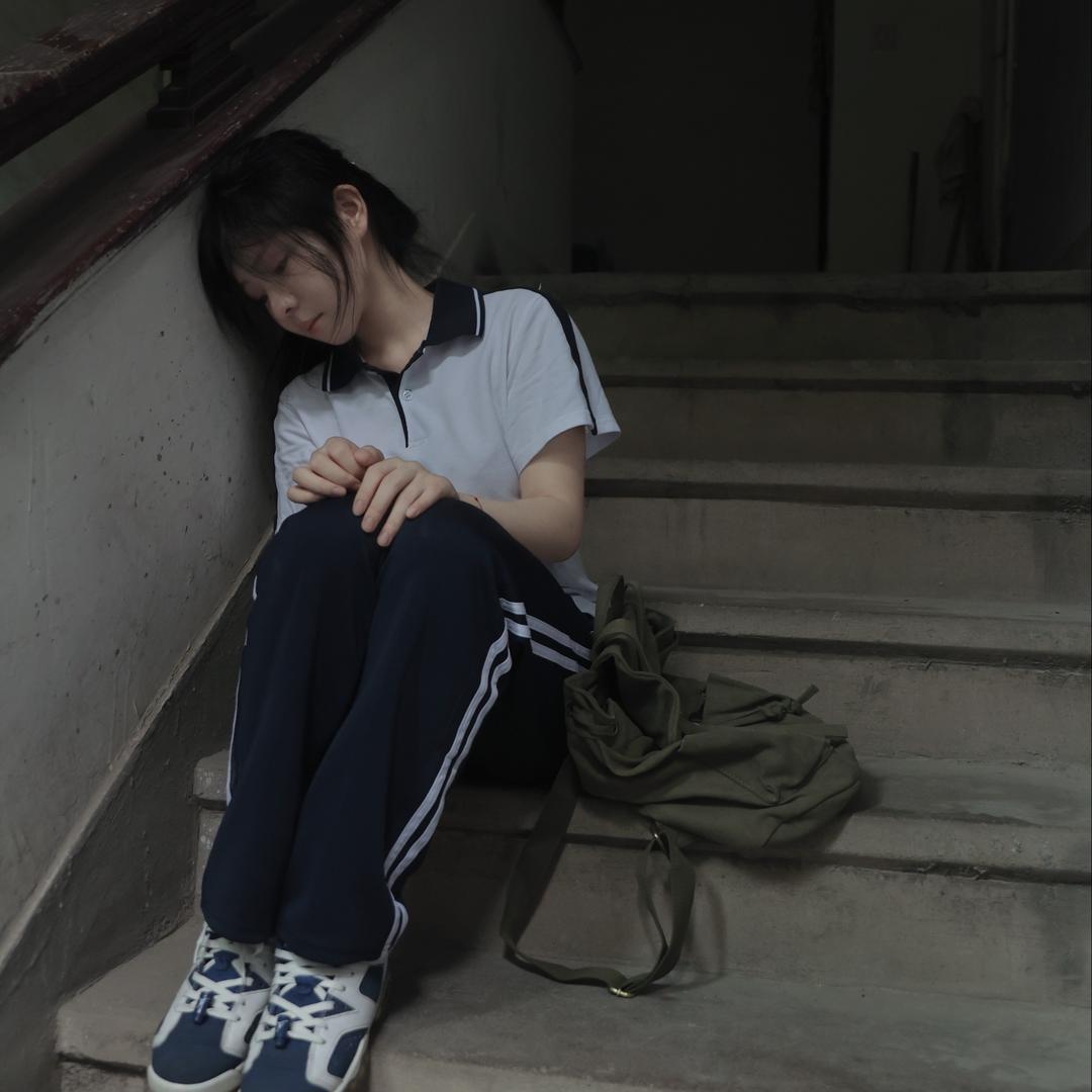 丧甜