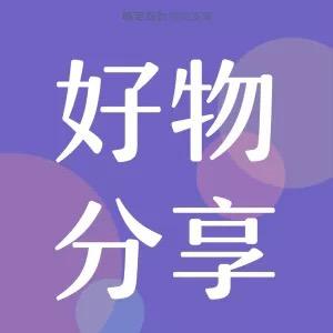专业的人干专业的事