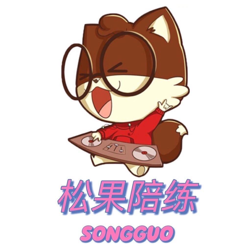 松果陪伴