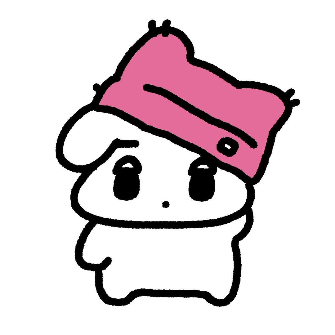Zhiu