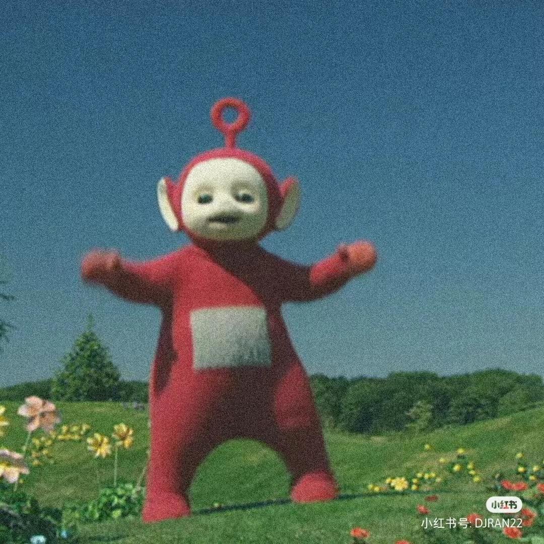 不是RR.