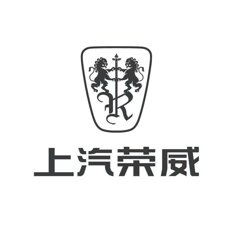 山东极荣汽车销售服务有限公司