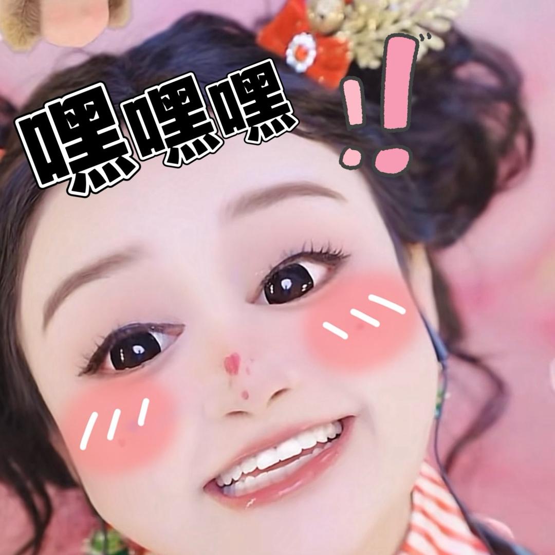 假小玲（嘿嘿嘿）